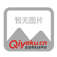 供應日本神鋼SHINKO—電磁離合器、電磁剎車